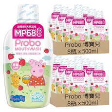 Probo 博寶兒 多益肽兒童漱口水 草莓口味, 500ml, 16瓶