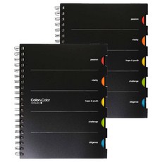 morning glory 8000 PP Prima筆記本, 2本, 顏色隨機