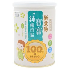 新東陽 寶寶純豬肉鬆, 營養豐富, 高蛋白, 低脂, 低糖, 低鈉, 無防腐劑與味精, 120g, 1罐