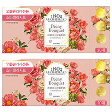 1802 LE CHATELARD 衣物護理機專用 造型香氛柔軟片 牡丹花束 正裝, 20張, 2盒