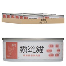 青川淺 霸道貓蒟蒻主食保健罐 慕斯狀, 24個, 雞肉