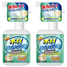 喵汪森林 木材除黴噴霧 300ml 木質家具專用 有效除黴, 2個