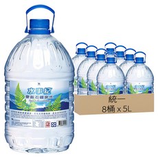 統一 水事紀 麥飯石礦泉水, 5L, 8桶