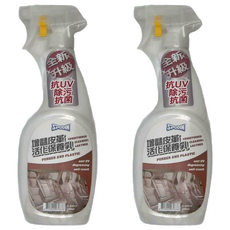 SPODIN 司伯汀 增豔皮革活化保養乳 全新升級 抗UV 除汙 抗菌, 600ml, 2瓶