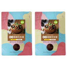臻御行 綜合香酥花生球 全素, 2個, 300g