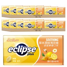 eclipse 易口舒 草本潤喉薄荷糖 無糖蜂蜜檸檬口味, 30g, 16盒