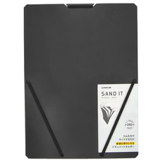 KING JIM Sand It 直向A4文件收納夾 PP材質 尺寸242x330x9mm, 黑色, 1個