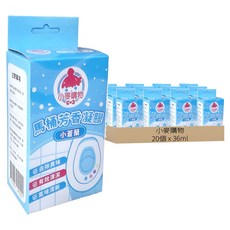 小麥購物 馬桶芳香凝膠 升級版 Y431, 36ml, 20個