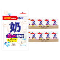 小兒利撒爾 Quti軟糖 牛奶口味 25g*24包，寶寶鈣質補充，健康美味零食首選