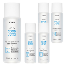 ETUDE 純晶眼唇卸妝液, 100ml, 5瓶