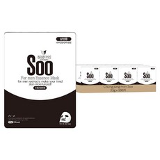 Chung jung miin Soo 男士精華面膜 Set, 鎮靜肌膚 保濕 清潔, 23g, 100片