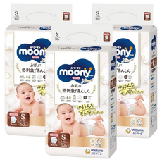 滿意寶寶日本版 頂級有機棉褲型尿布 4~8kg, S, 150片