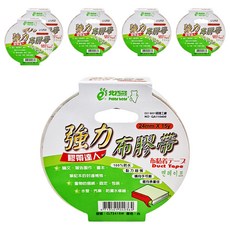 polar bear 北極熊 布膠帶 24mm x 15Y, 白色, 6個