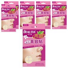 BEAUTIA 倍立雅 Mycare超薄美容貼 10mm, 24個, 6盒