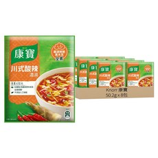 Knorr 康寶 自然原味 川式酸辣濃湯, 50.2g, 8包