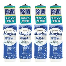 LION 獅王 CHARMY Magica 洗碗精, 奈米級清潔技術, 輕鬆去除頑固油污, 清新柑橘香氣, 220ml, 4瓶