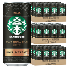 STARBUCKS 星巴克 派克市場黑咖啡, 36瓶, 200ml