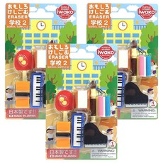 Iwako 造型橡皮擦, 學校2, 學校用品, 3組