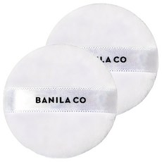 BANILA CO 芭妮蘭 柔軟蜜粉粉撲 迷你, 2個, 單色