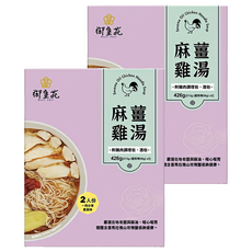 大甲佳旭 御皇苑 麻薑雞湯麵, 含雞肉調理包、酒包, 426g, 2盒