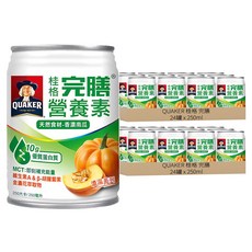 QUAKER 桂格 完膳 天然食材 南瓜, 250ml, 48罐
