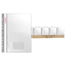 DaTaBanK 三田文具 11孔附名片袋 輕便軟質資料簿 A4 30頁 FX-11-30N-49, 灰色, 12本