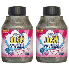 日本熟賣多用途血漬乾洗劑SA1301C, 403g, 2瓶