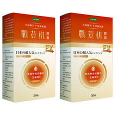 ivenoR 戰荳机EX版，日本專利成分，口服調理，舒眠養顏, 30顆, 0.5g, 2盒