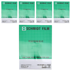 SCHMIDT 司密特 影片用投影片 A4 0.1mm 100張, 5盒