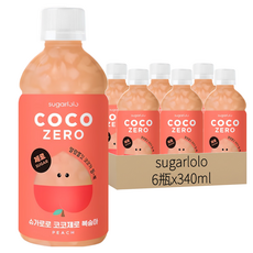 sugarlolo 椰果飲料 水蜜桃風味,6瓶,340ml，無糖低卡，Q彈椰果，清爽解渴，健康飲品，全家共享