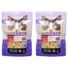 CAT CHUP 喵洽普 貓咪營養小顆粒凍乾零食 - 香濃魷魚 23g, 2包