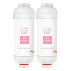 BOMBI 維他命蓮蓬頭管身濾芯, 玫瑰, 2個