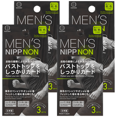 KOKUBO 小久保 日本製男用胸貼 超薄透氣隱形胸貼 防激凸防走光 舒適透氣不悶熱, 4盒