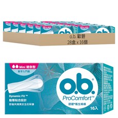 o.b. 歐碧 衛生棉條, 迷你型, 16個, 28盒