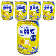 SMAD 補體素 補體素倍力 腫瘤適用 熱帶水果, 237ml, 5罐