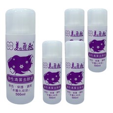 美的 自然清潔去除液, 500ml, 5件