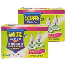 滅飛 液體電蚊香液 2入裝 黑碳虹吸棒 除蟲精配方 使用新一代美特寧成分, 90ml, 2盒