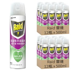 Raid 雷達 植萃殺蟲劑, 500ml, 24瓶