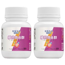 TAIYEN 台塩生技 維他命B群膜衣錠, 30錠, 2罐