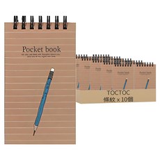 TOCTOC 口袋上翻式線圈筆記本 條紋款, 10個, 條紋