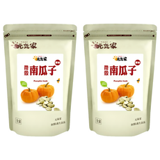 元氣家 原味帶殼南瓜子 嚴選特大 非油炸, 200g, 2包