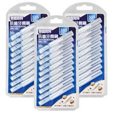 奈森克林 抗菌牙間刷 Set SSS 0.7mm 清潔齒縫, 10支, 3組