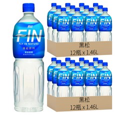 黑松 FIN 補給飲料, 補充水分及電解質, 等滲透壓設計, 低熱量配方, 1.46L, 24瓶