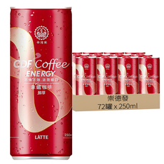 崇德發 CDF能量拿鐵咖啡, 250ml, 72罐
