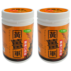 MR.JOHNSON 強森先生 薑黃口含錠 檸檬+薑黃, 70g, 2罐