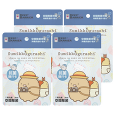 KEEP BARRIER 角落小夥伴 炸豬排 抗菌隨行卡，30cm防護，持續1個月，消除異味, 10g, 4個