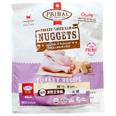 Primal Pet Foods 原獵生食 全齡貓用凍乾主食磚 - 88%單一新鮮肉 高蛋白 低碳水, 火雞, 155g, 1包