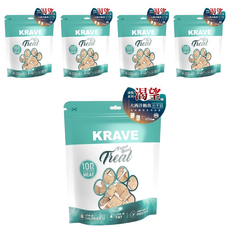KRAVE 渴望 天然原肉凍乾零食 狗零食 貓零食 犬貓零食 5包, 鮪魚佐干貝, 80g