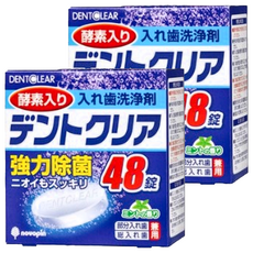 novopin 假牙清潔片, 48入, 2盒