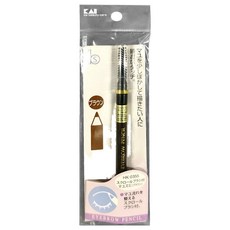 KAI 貝印 眉筆附刷 HK-0355, 咖啡色, 1支